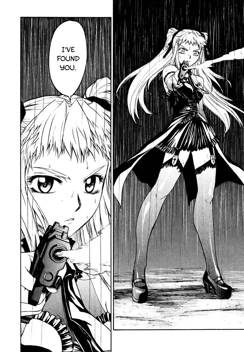 Full Metal Panic! Sigma Chapter 6 page 6 - Chapter 6: Rainy Blue