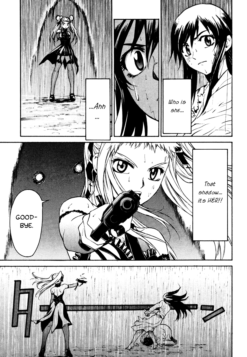 Full Metal Panic! Sigma Chapter 6 page 7 - Chapter 6: Rainy Blue