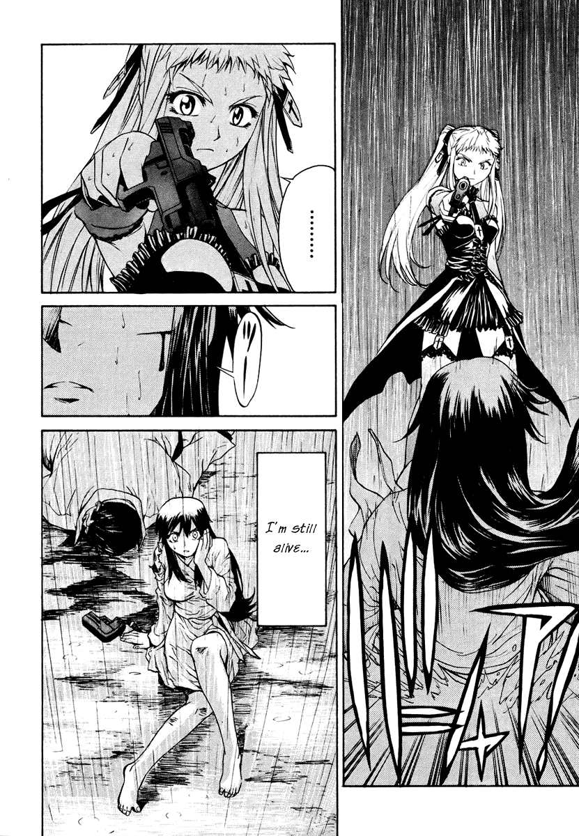 Full Metal Panic! Sigma Chapter 6 page 8 - Chapter 6: Rainy Blue