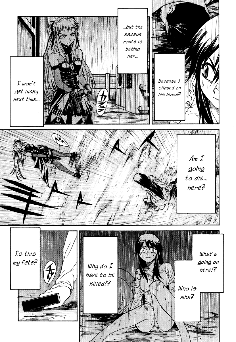 Full Metal Panic! Sigma Chapter 6 page 9 - Chapter 6: Rainy Blue