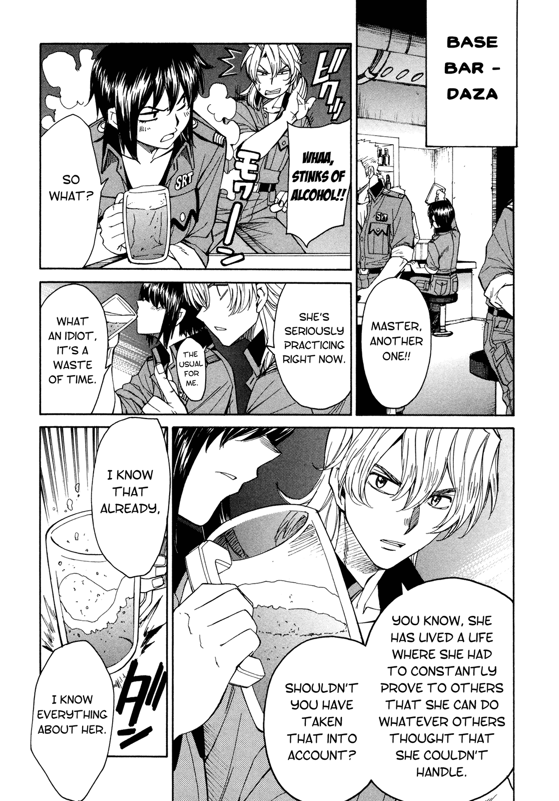 Full Metal Panic! Sigma Chapter 60 page 12 - Chapter 60: A Cat and a Kitten's Rock & Roll