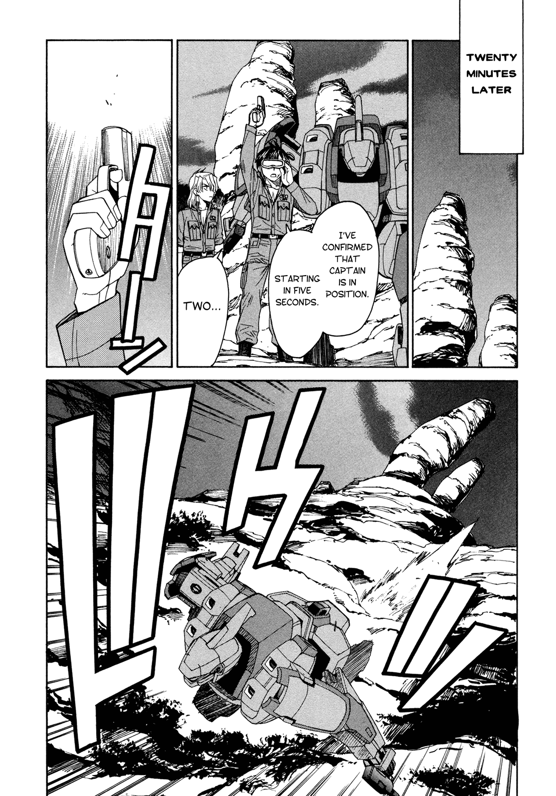 Full Metal Panic! Sigma Chapter 60 page 23 - Chapter 60: A Cat and a Kitten's Rock & Roll