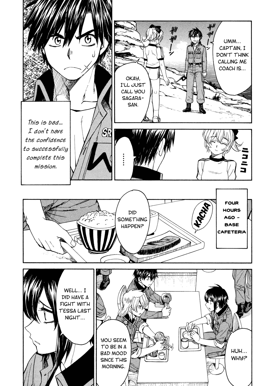 Full Metal Panic! Sigma Chapter 60 page 3 - Chapter 60: A Cat and a Kitten's Rock & Roll
