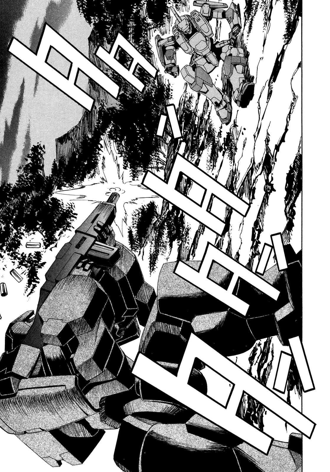 Full Metal Panic! Sigma Chapter 60 page 34 - Chapter 60: A Cat and a Kitten's Rock & Roll