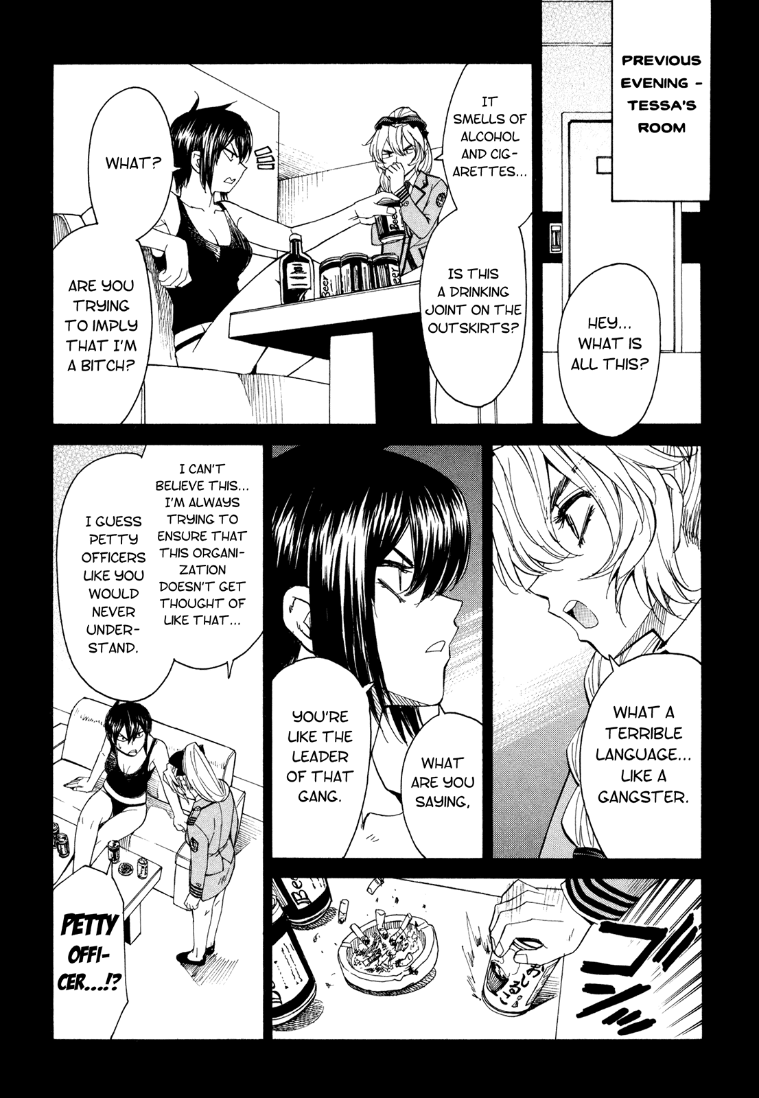 Full Metal Panic! Sigma Chapter 60 page 4 - Chapter 60: A Cat and a Kitten's Rock & Roll