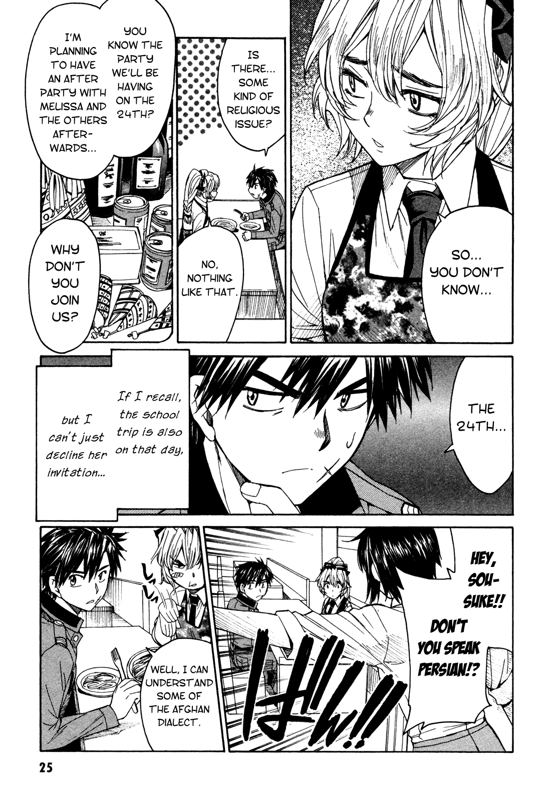 Full Metal Panic! Sigma Chapter 61 page 26 - Chapter 61: Chrysalis