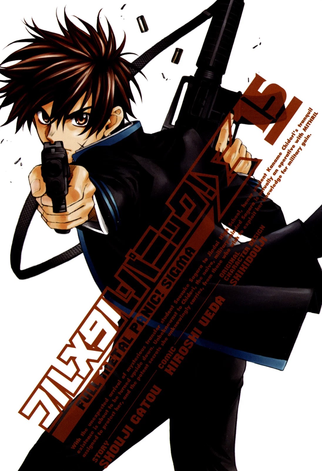 Full Metal Panic! Sigma Chapter 61 page 3 - Chapter 61: Chrysalis