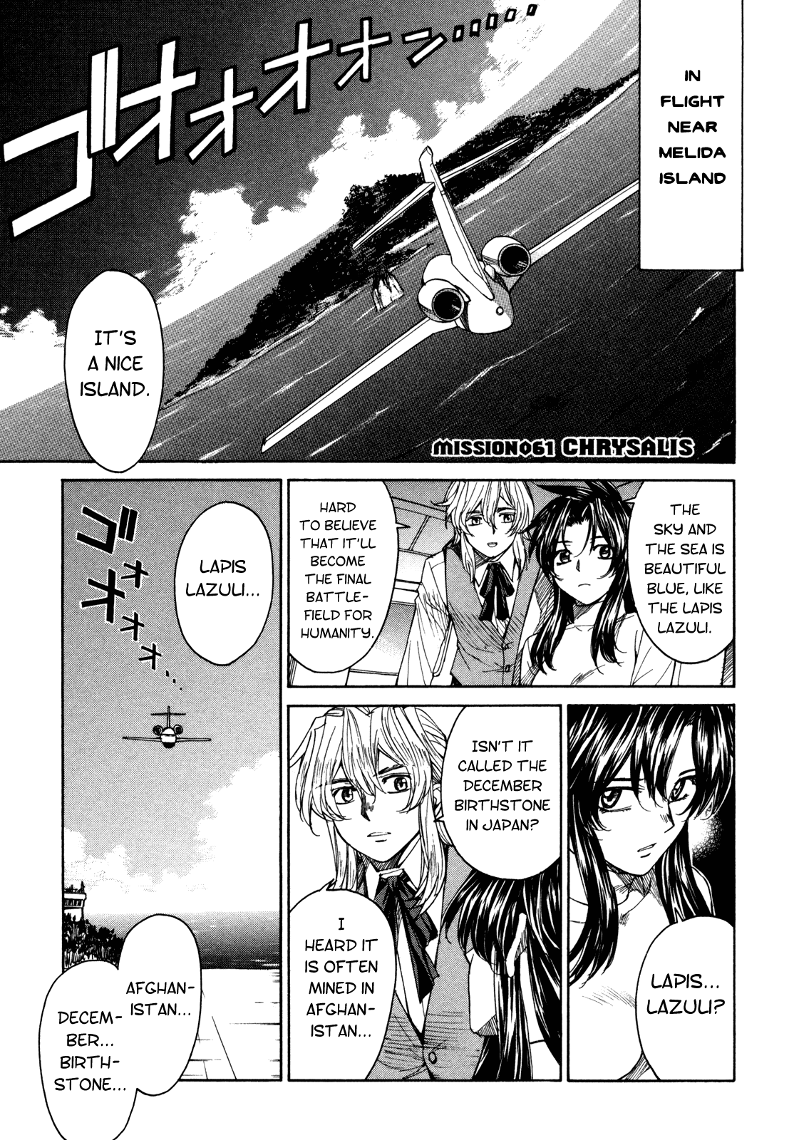 Full Metal Panic! Sigma Chapter 61 page 5 - Chapter 61: Chrysalis