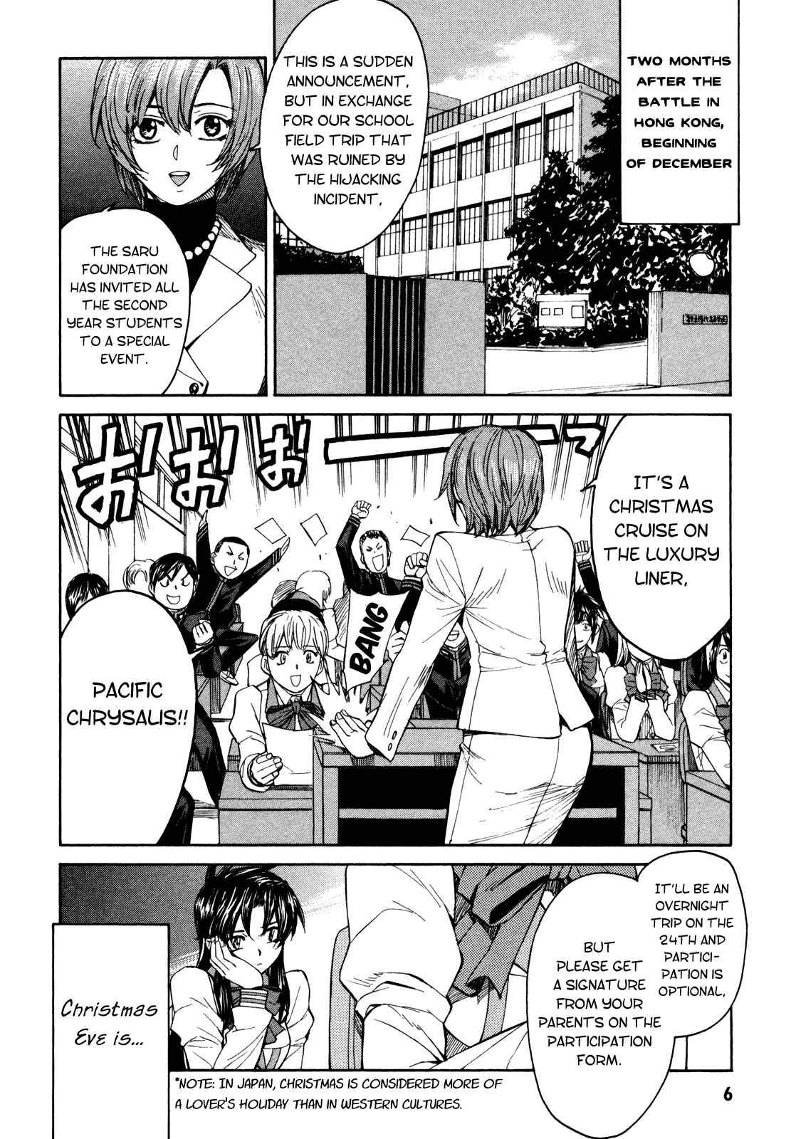 Full Metal Panic! Sigma Chapter 61 page 7 - Chapter 61: Chrysalis