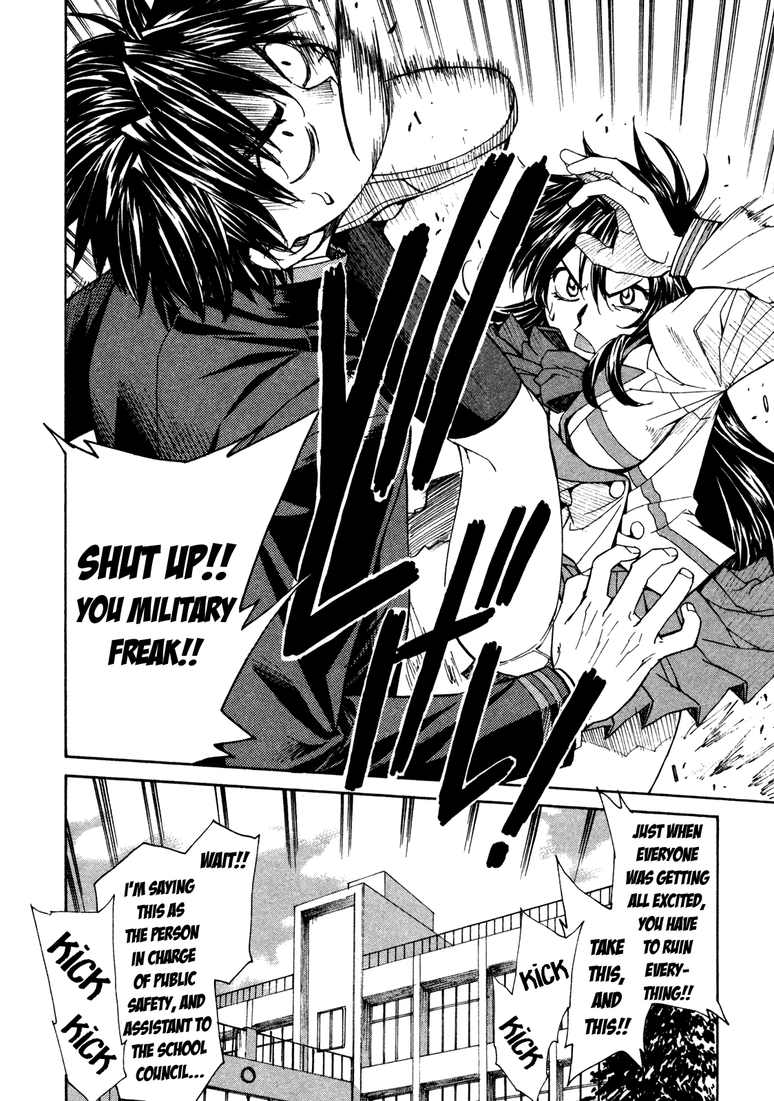 Full Metal Panic! Sigma Chapter 61 page 9 - Chapter 61: Chrysalis