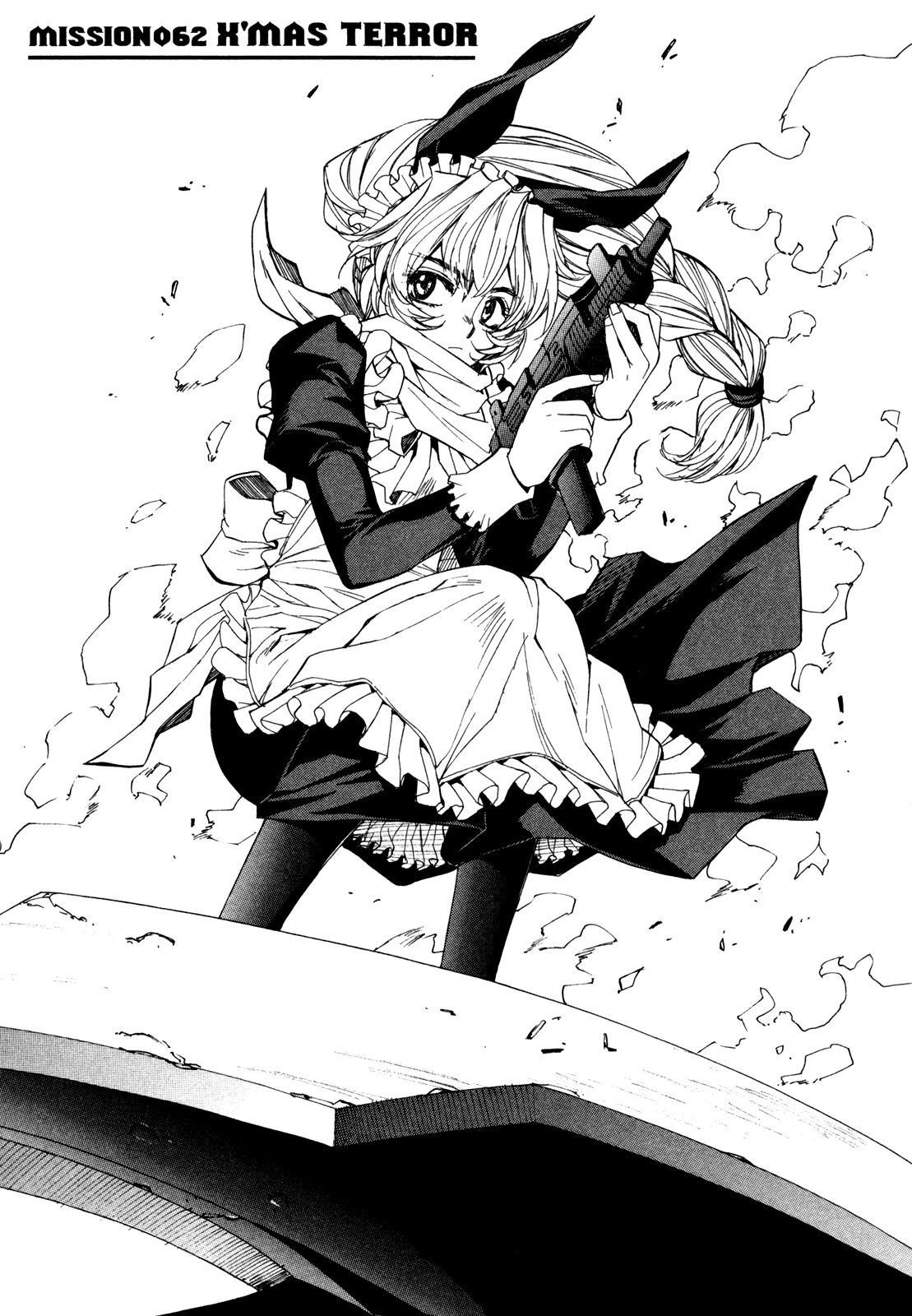 Full Metal Panic! Sigma Chapter 62 page 1 - Chapter 62: Xmas Terror