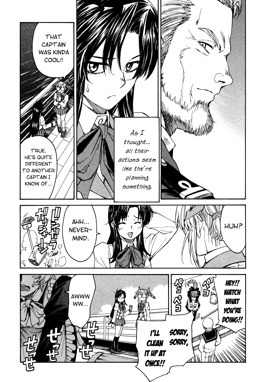 Full Metal Panic! Sigma Chapter 62 page 12 - Chapter 62: Xmas Terror