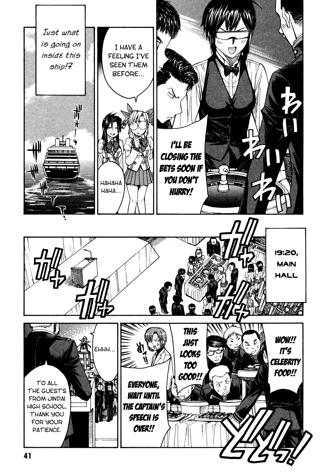 Full Metal Panic! Sigma Chapter 62 page 14 - Chapter 62: Xmas Terror