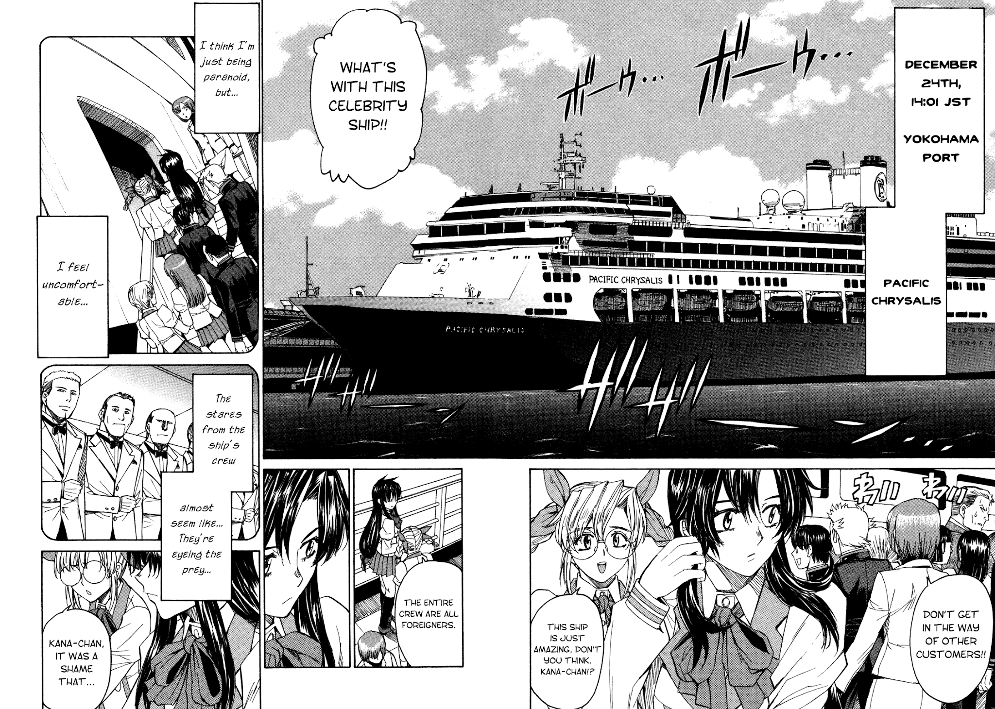 Full Metal Panic! Sigma Chapter 62 page 2 - Chapter 62: Xmas Terror