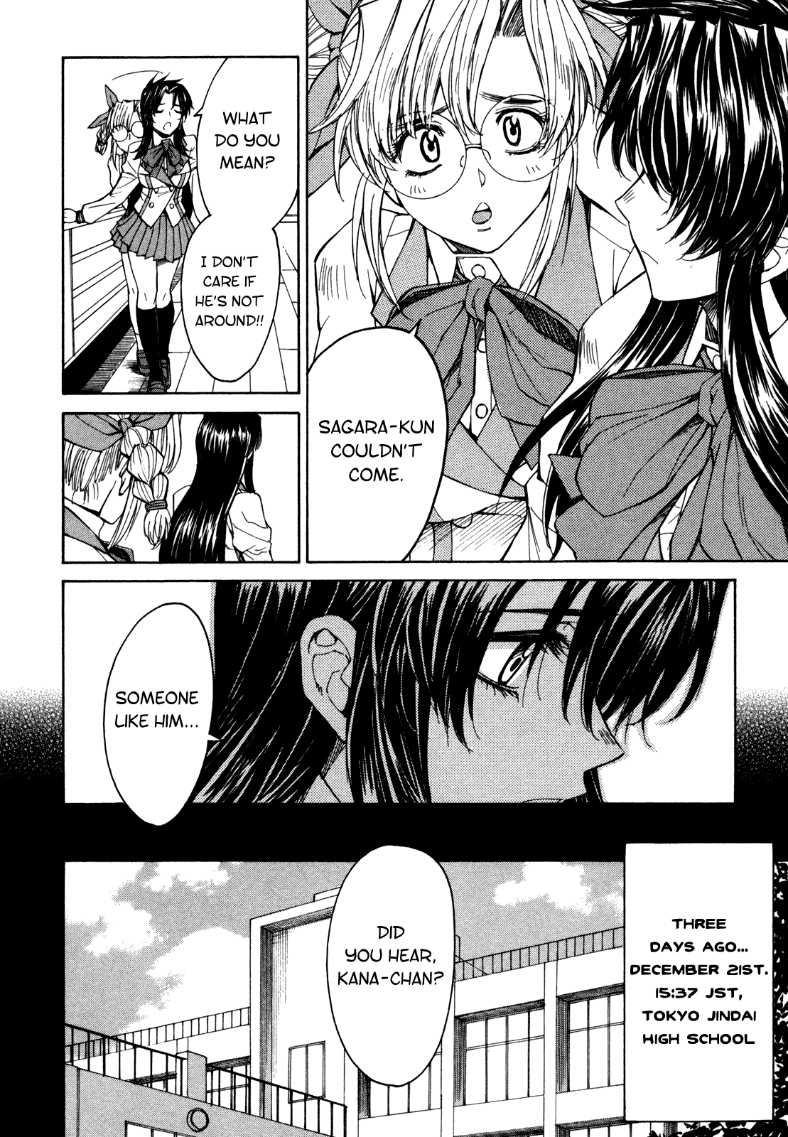 Full Metal Panic! Sigma Chapter 62 page 3 - Chapter 62: Xmas Terror