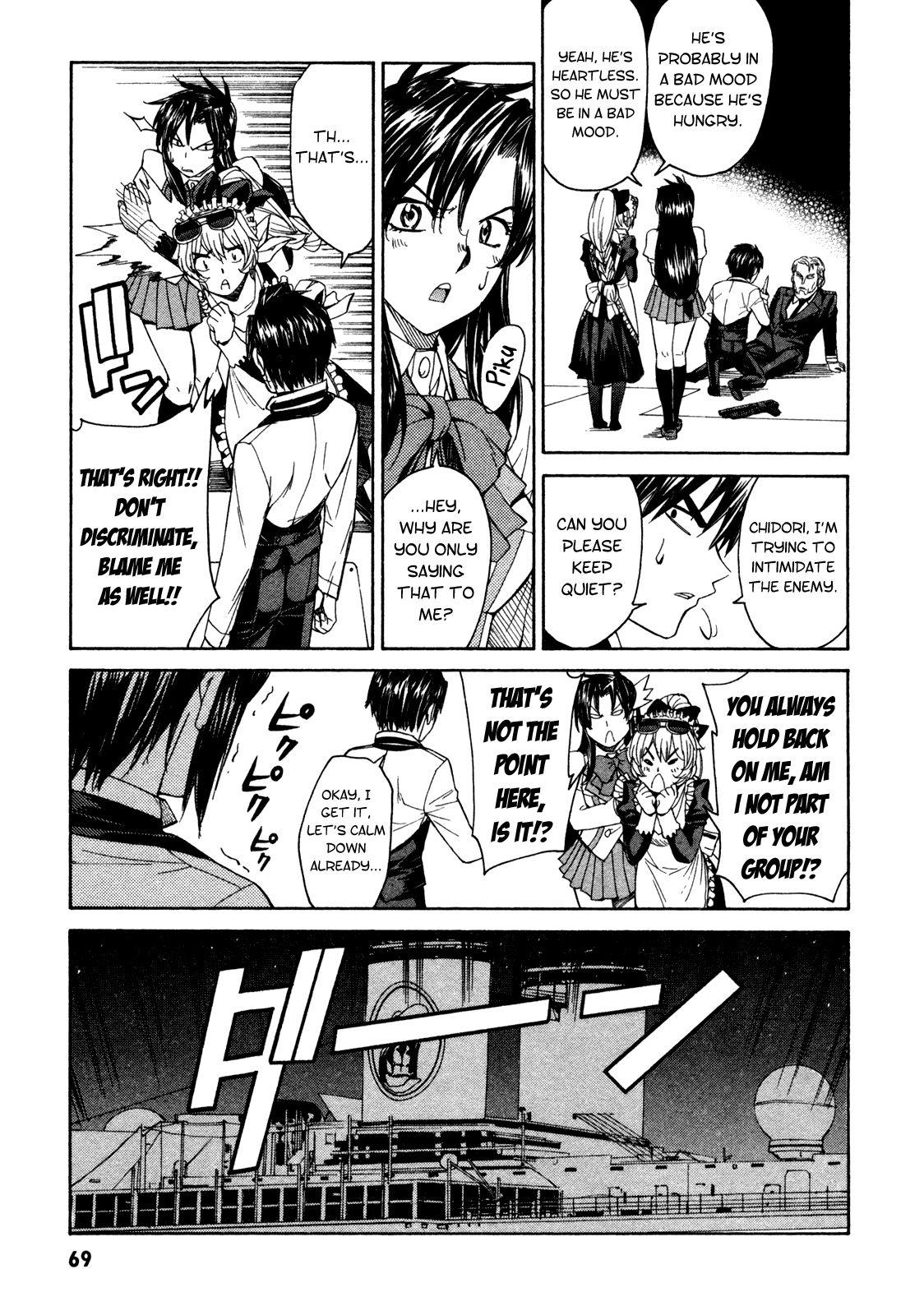 Full Metal Panic! Sigma Chapter 63 page 17 - Chapter 63: I am a Hero