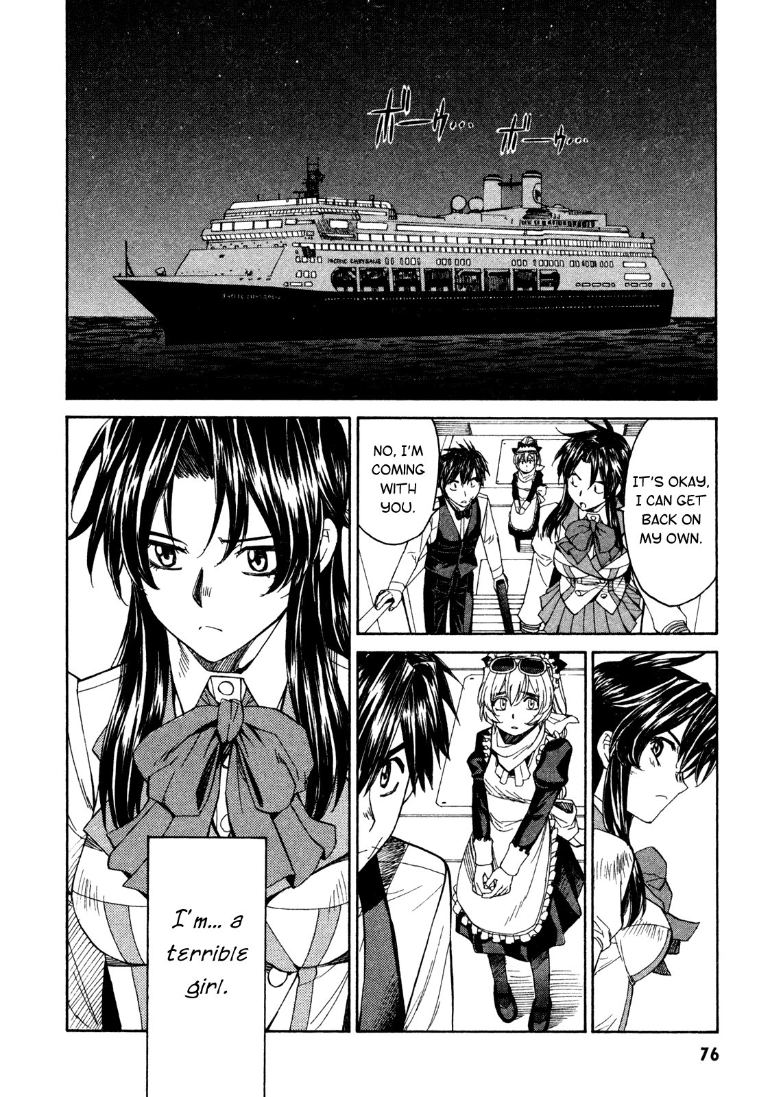 Full Metal Panic! Sigma Chapter 63 page 24 - Chapter 63: I am a Hero