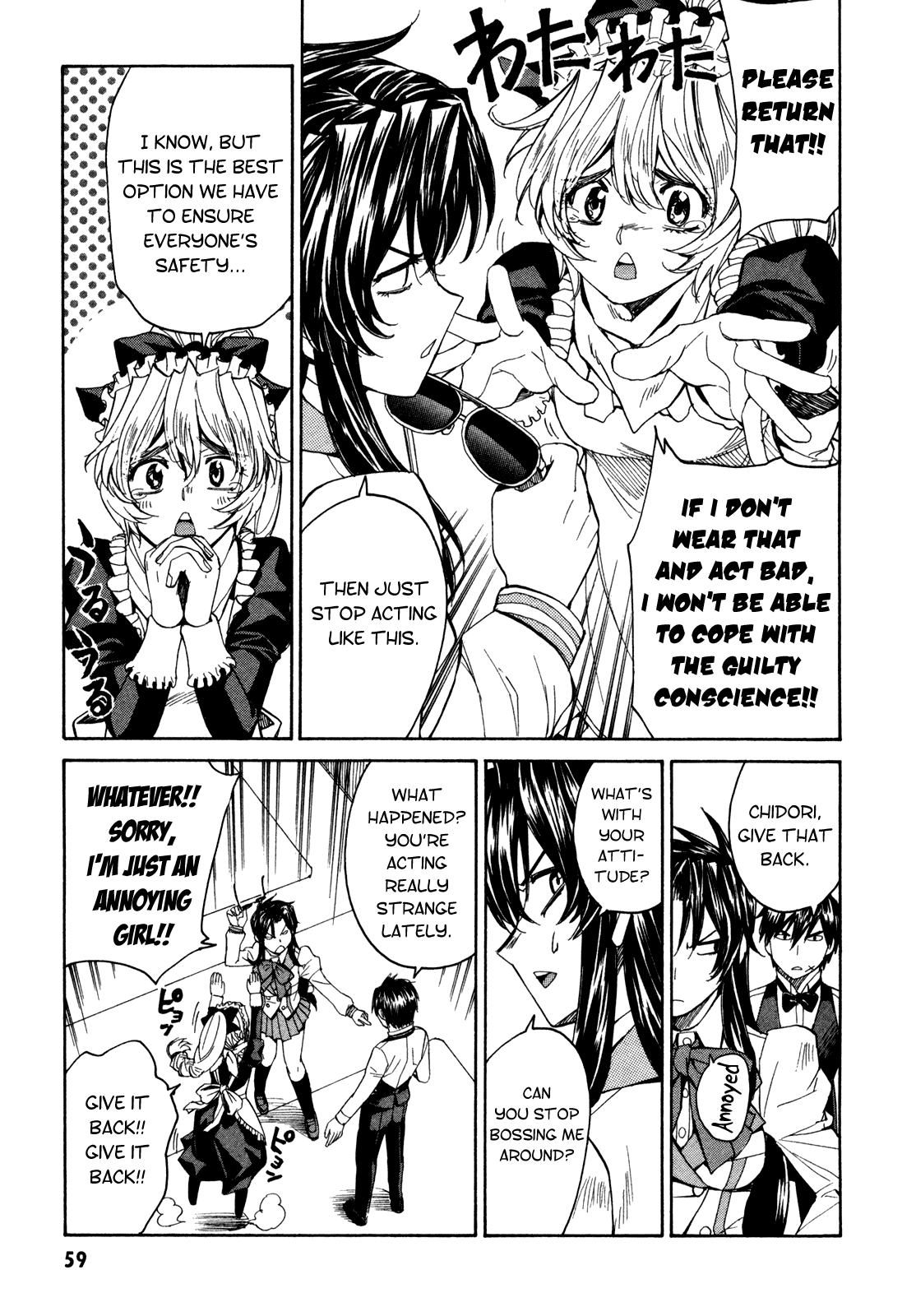 Full Metal Panic! Sigma Chapter 63 page 7 - Chapter 63: I am a Hero