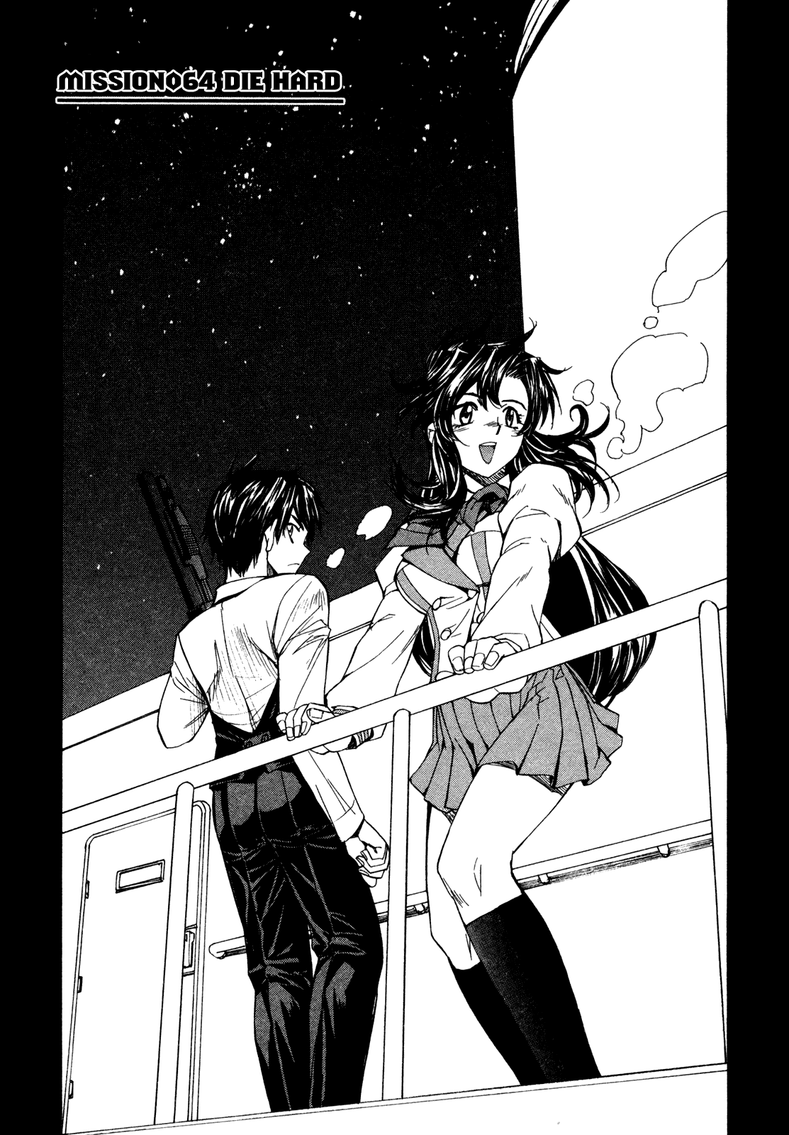 Full Metal Panic! Sigma Chapter 64 page 1 - Chapter 64: Die Hard