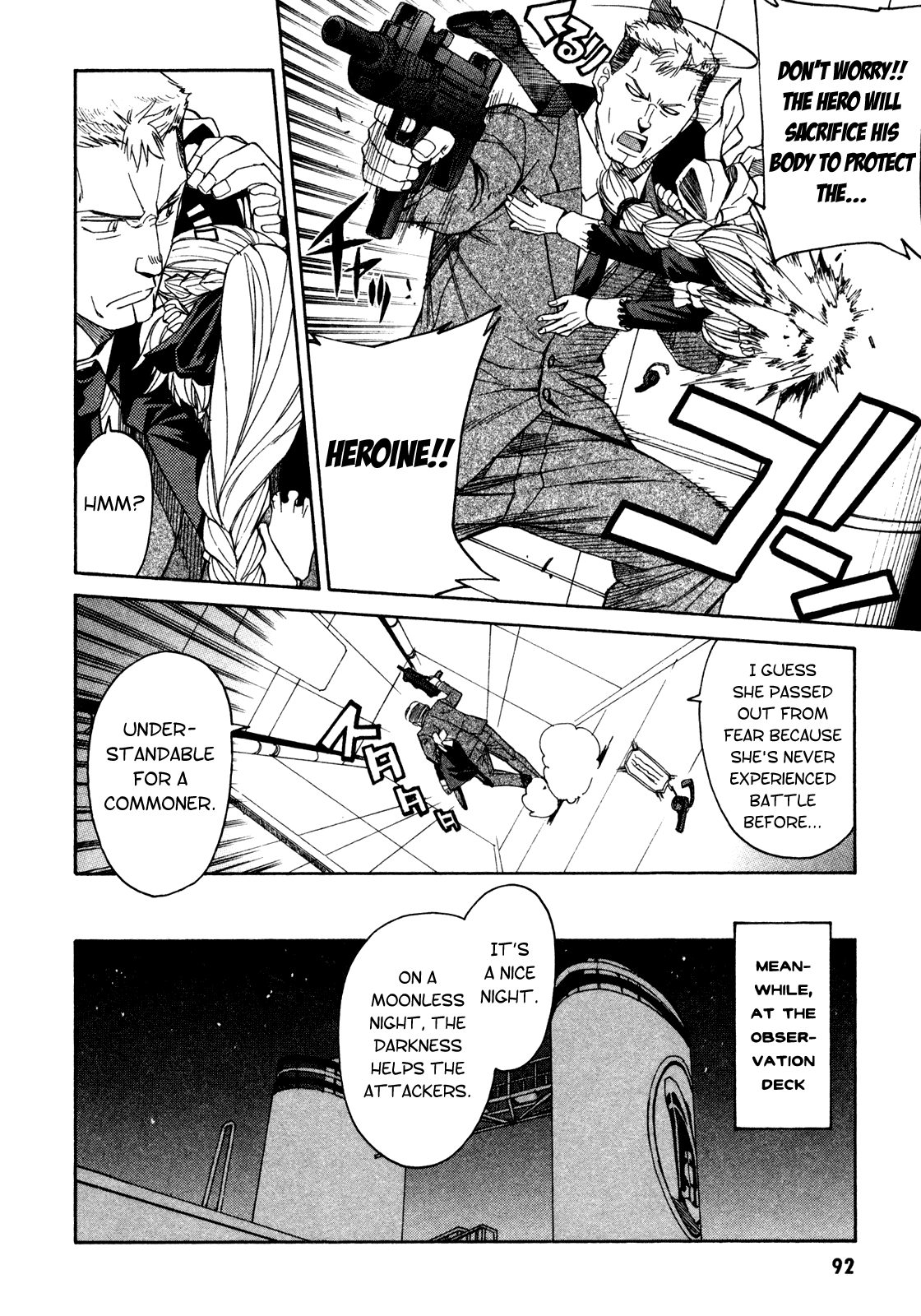 Full Metal Panic! Sigma Chapter 64 page 12 - Chapter 64: Die Hard