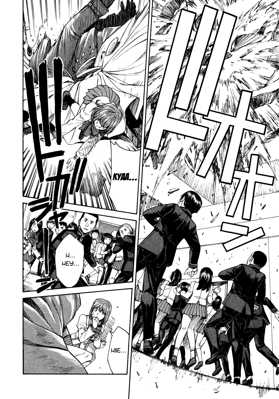 Full Metal Panic! Sigma Chapter 66 page 11 - Chapter 66: Under Water Battle