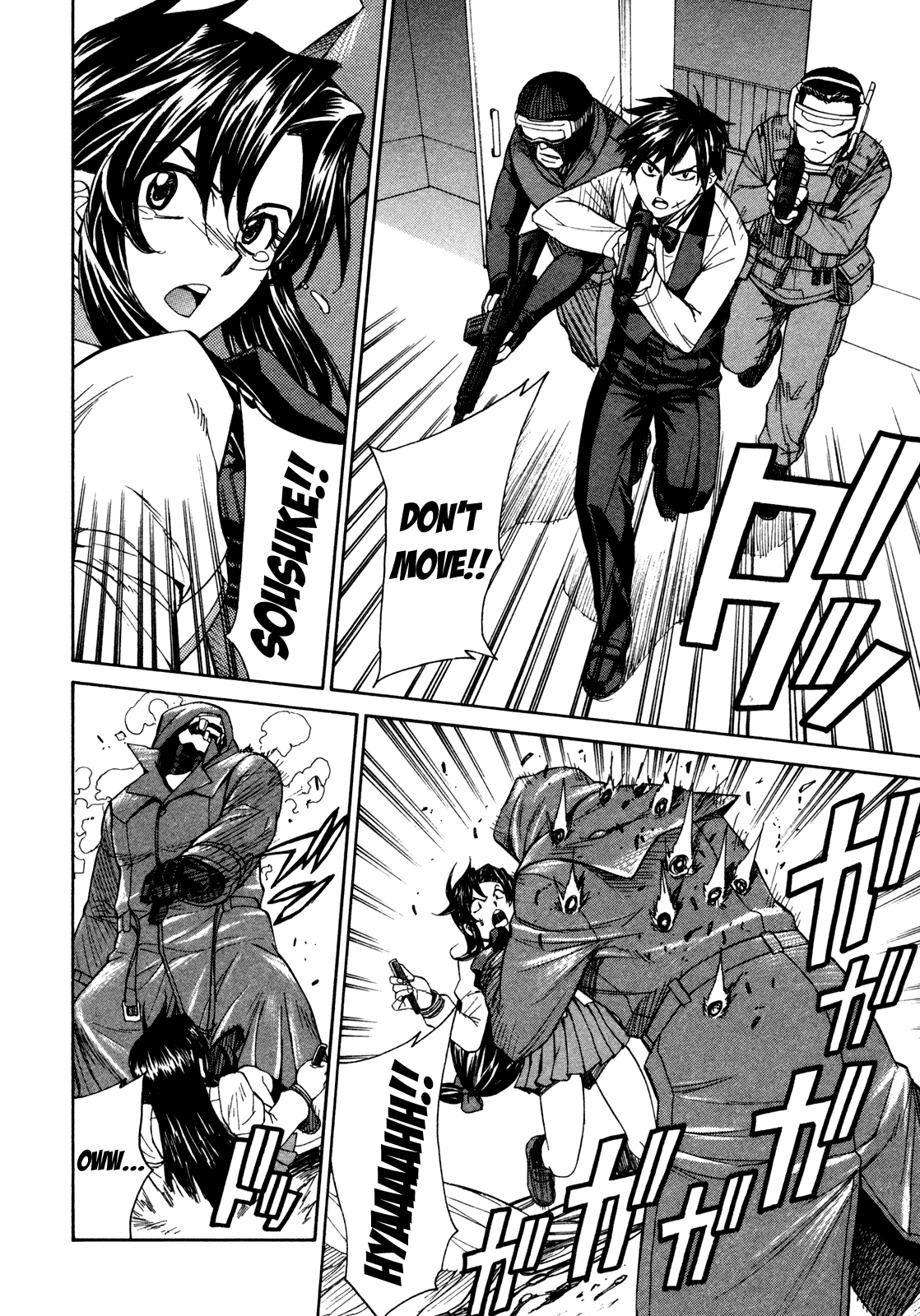 Full Metal Panic! Sigma Chapter 66 page 15 - Chapter 66: Under Water Battle