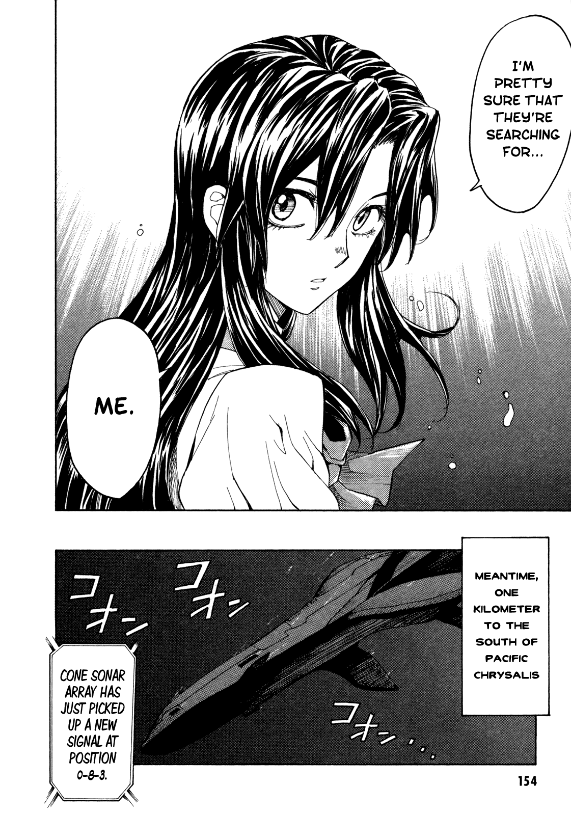 Full Metal Panic! Sigma Chapter 66 page 23 - Chapter 66: Under Water Battle