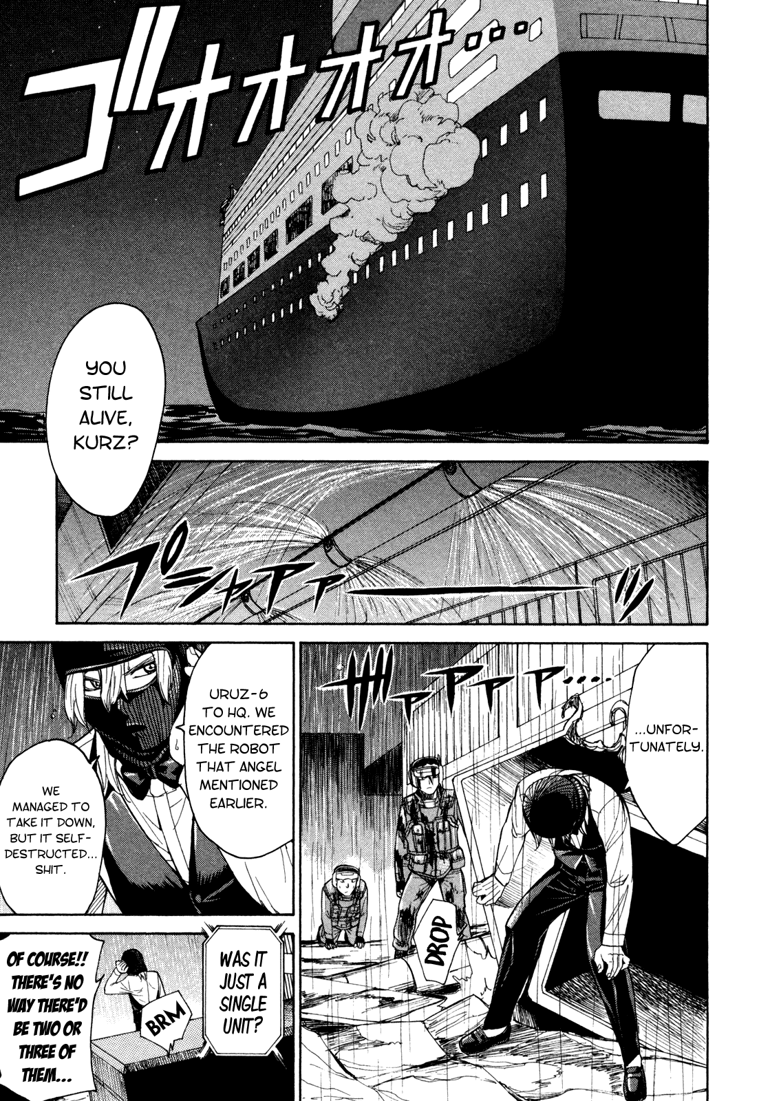 Full Metal Panic! Sigma Chapter 66 page 3 - Chapter 66: Under Water Battle