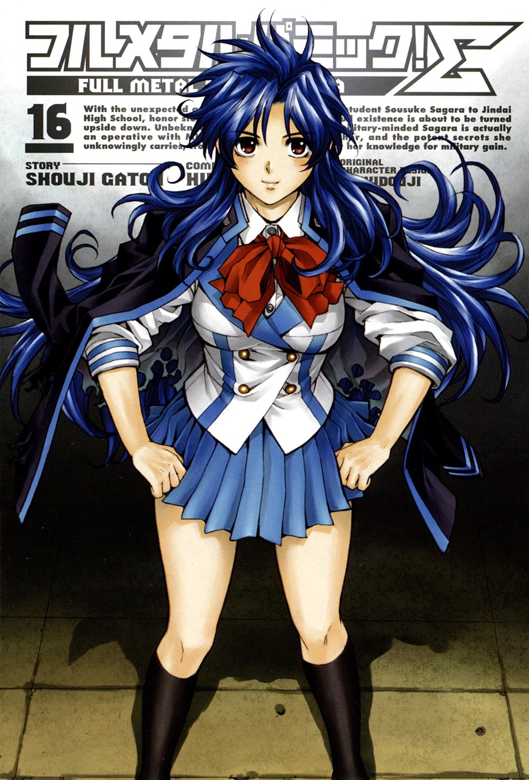 Full Metal Panic! Sigma Chapter 67 page 3 - Chapter 67: Relation Between 3 Submariners