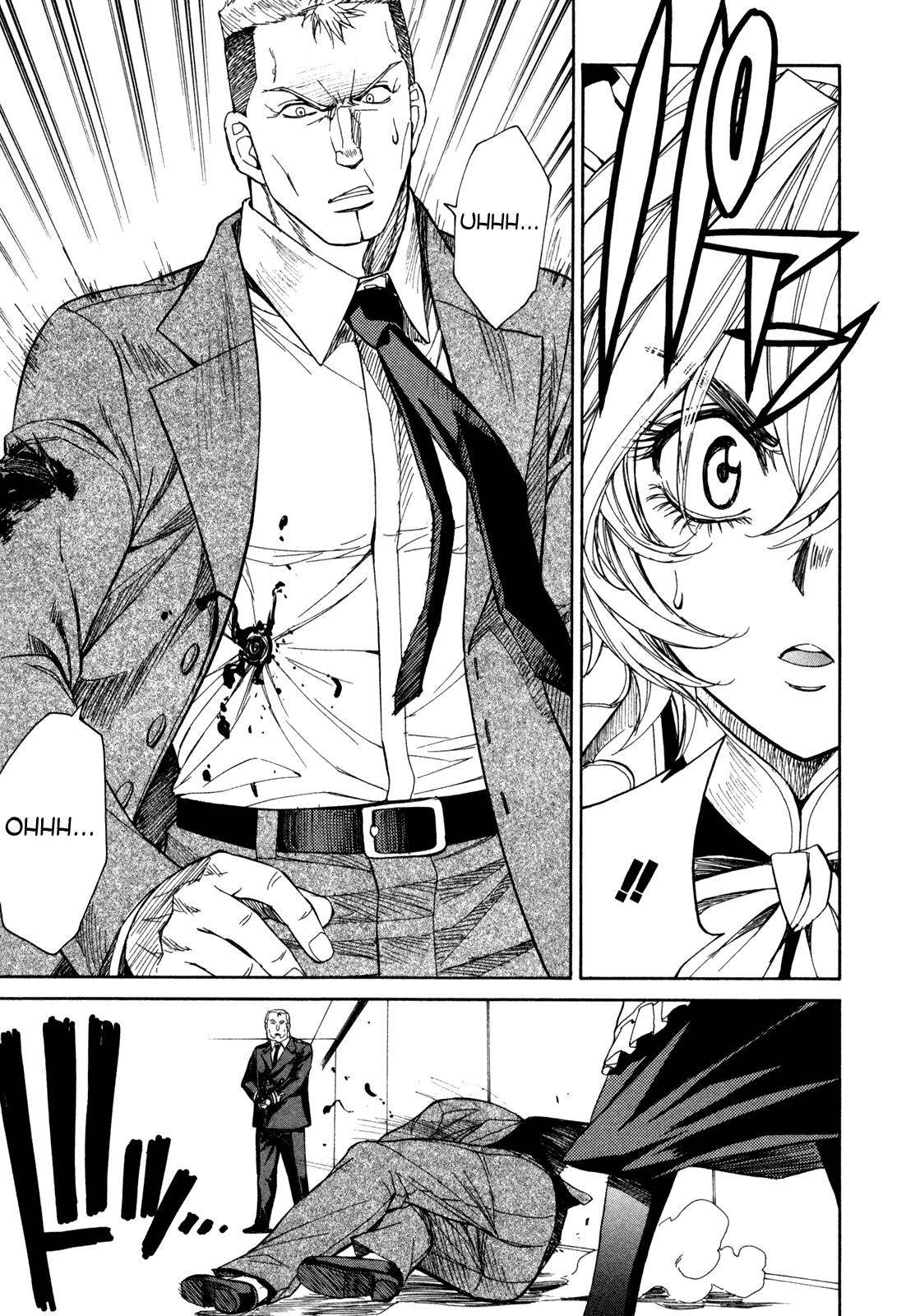 Full Metal Panic! Sigma Chapter 67 page 32 - Chapter 67: Relation Between 3 Submariners