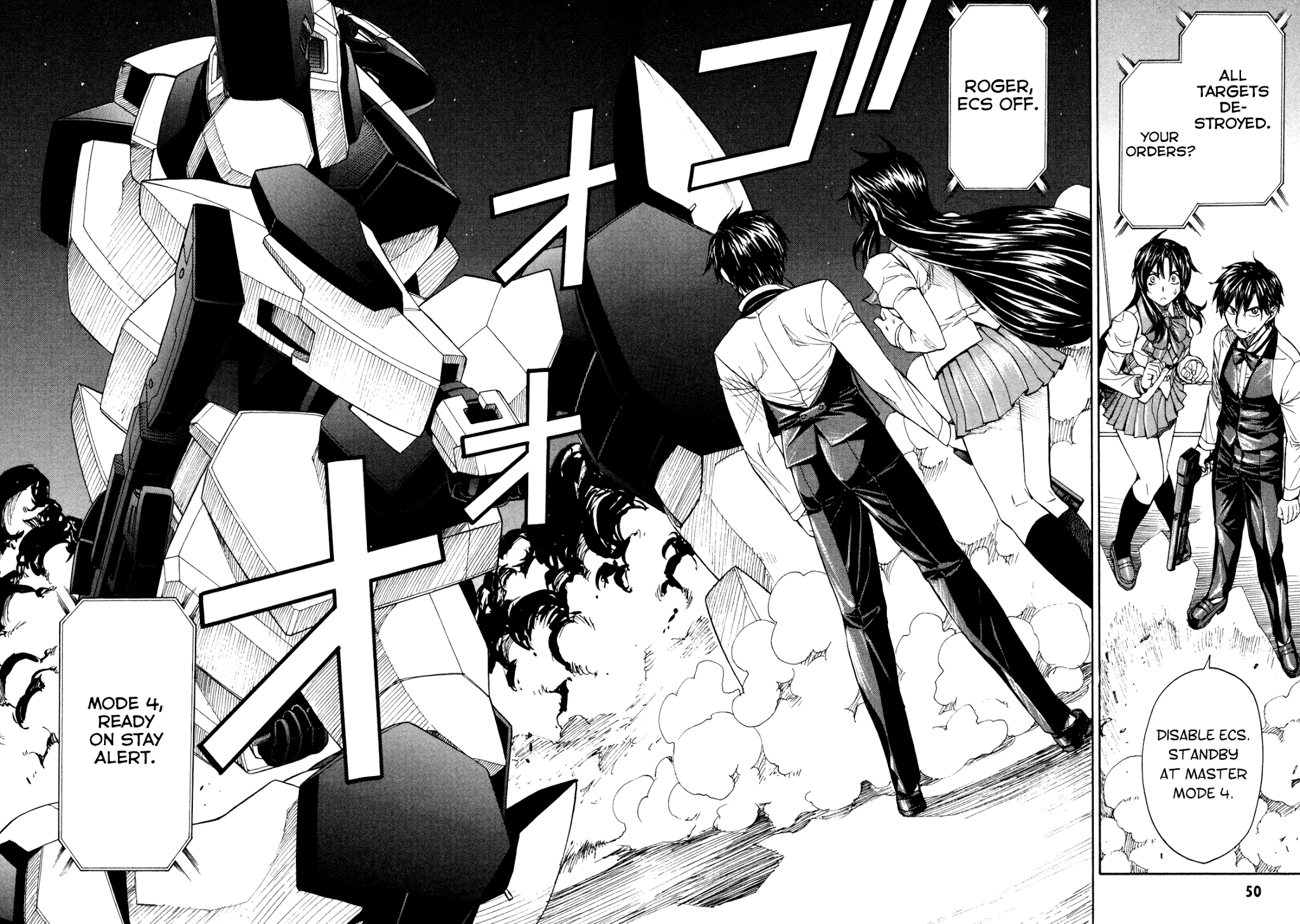 Full Metal Panic! Sigma Chapter 68 page 17 - Chapter 68: Full Metal Santa Claus