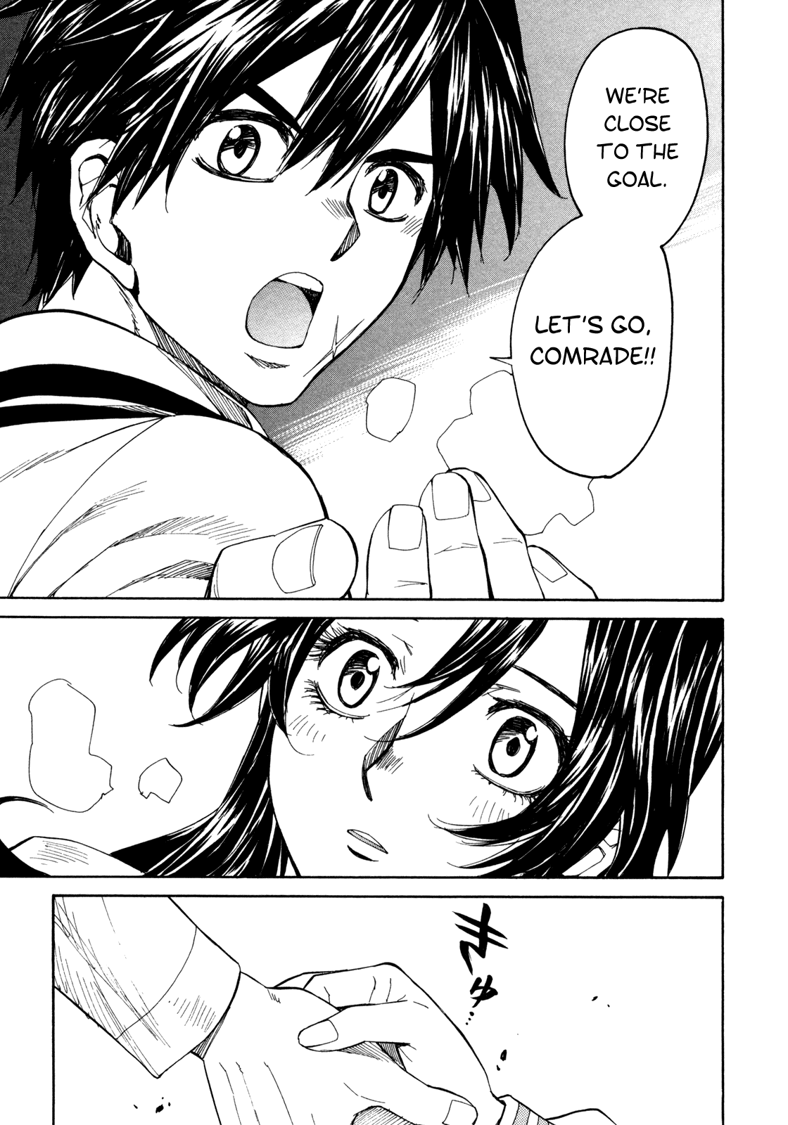 Full Metal Panic! Sigma Chapter 68 page 7 - Chapter 68: Full Metal Santa Claus