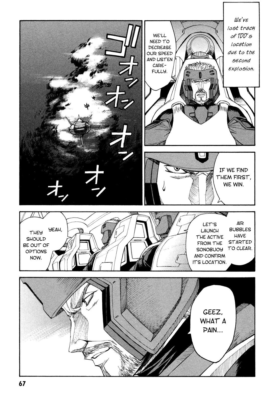 Full Metal Panic! Sigma Chapter 69 page 13 - Chapter 69: Perfect Tactics