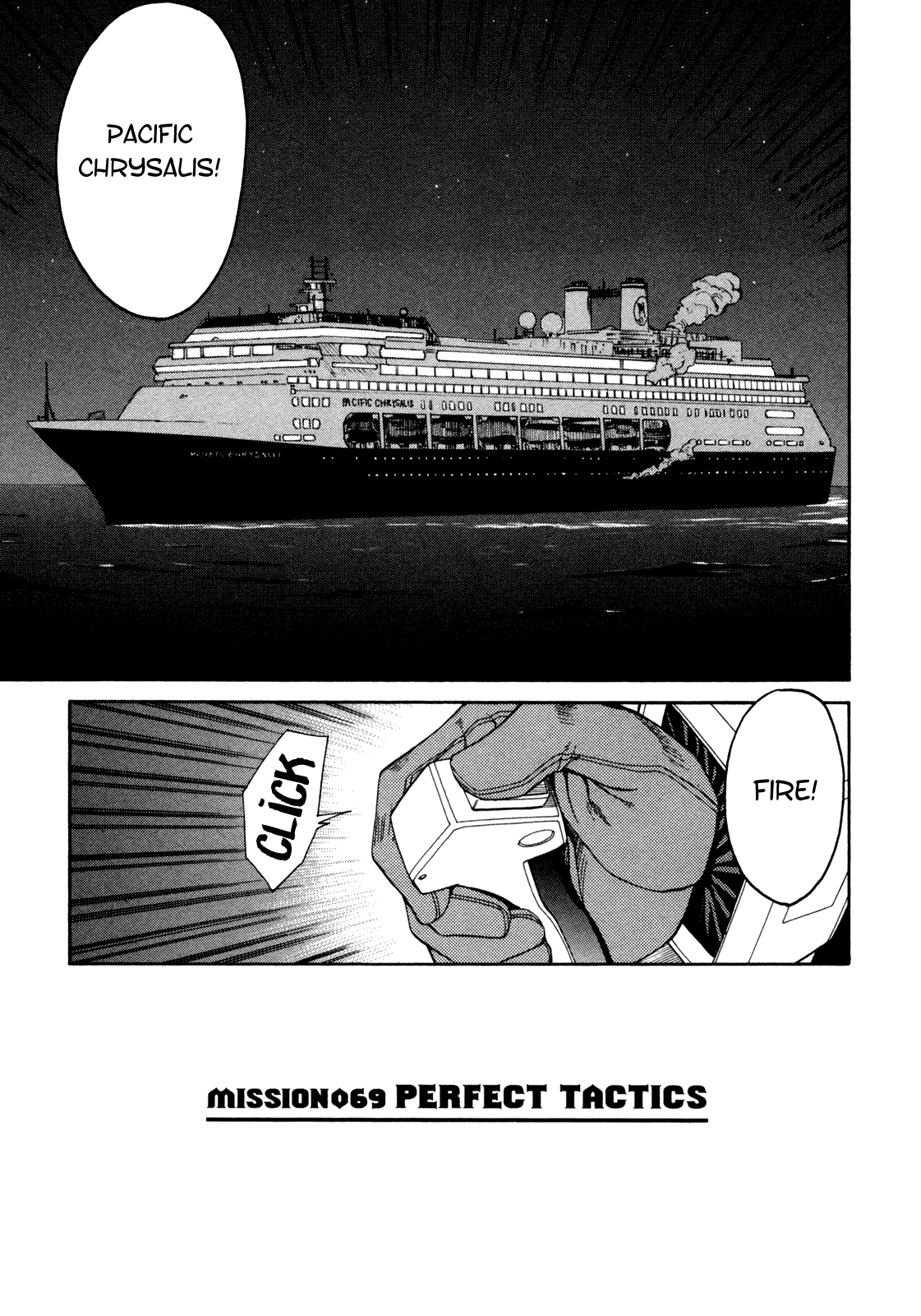Full Metal Panic! Sigma Chapter 69 page 3 - Chapter 69: Perfect Tactics