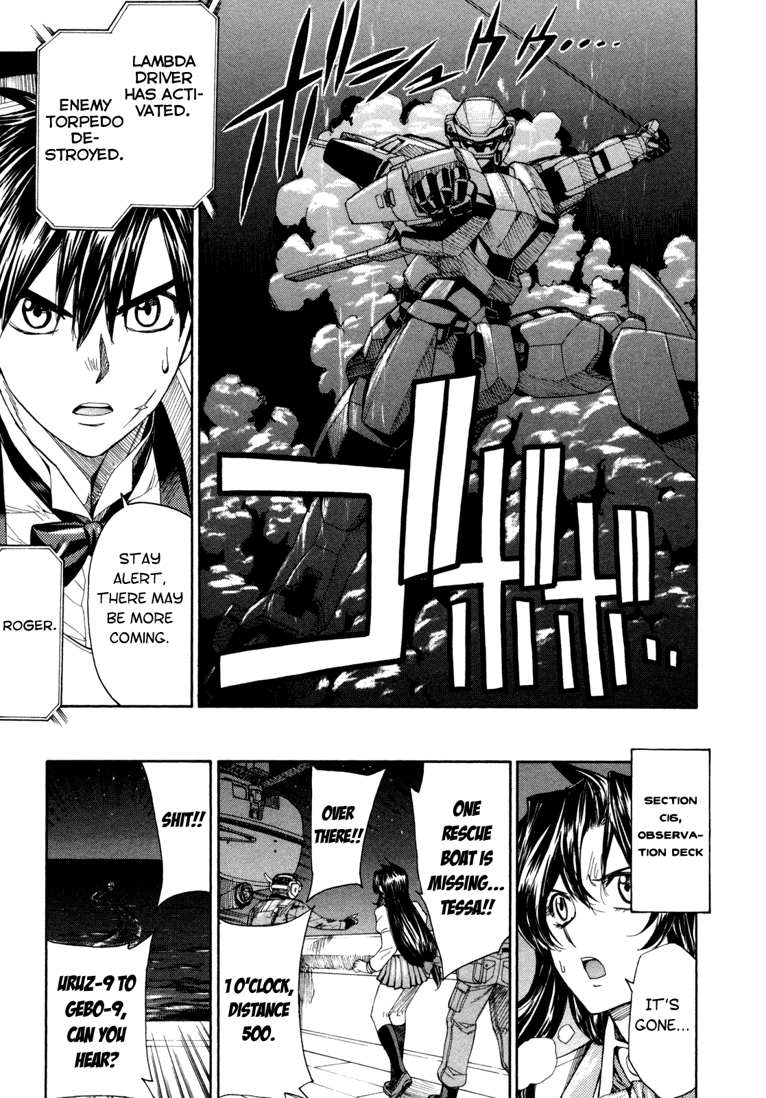 Full Metal Panic! Sigma Chapter 69 page 31 - Chapter 69: Perfect Tactics