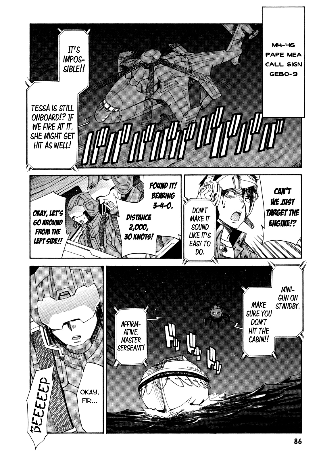 Full Metal Panic! Sigma Chapter 69 page 32 - Chapter 69: Perfect Tactics