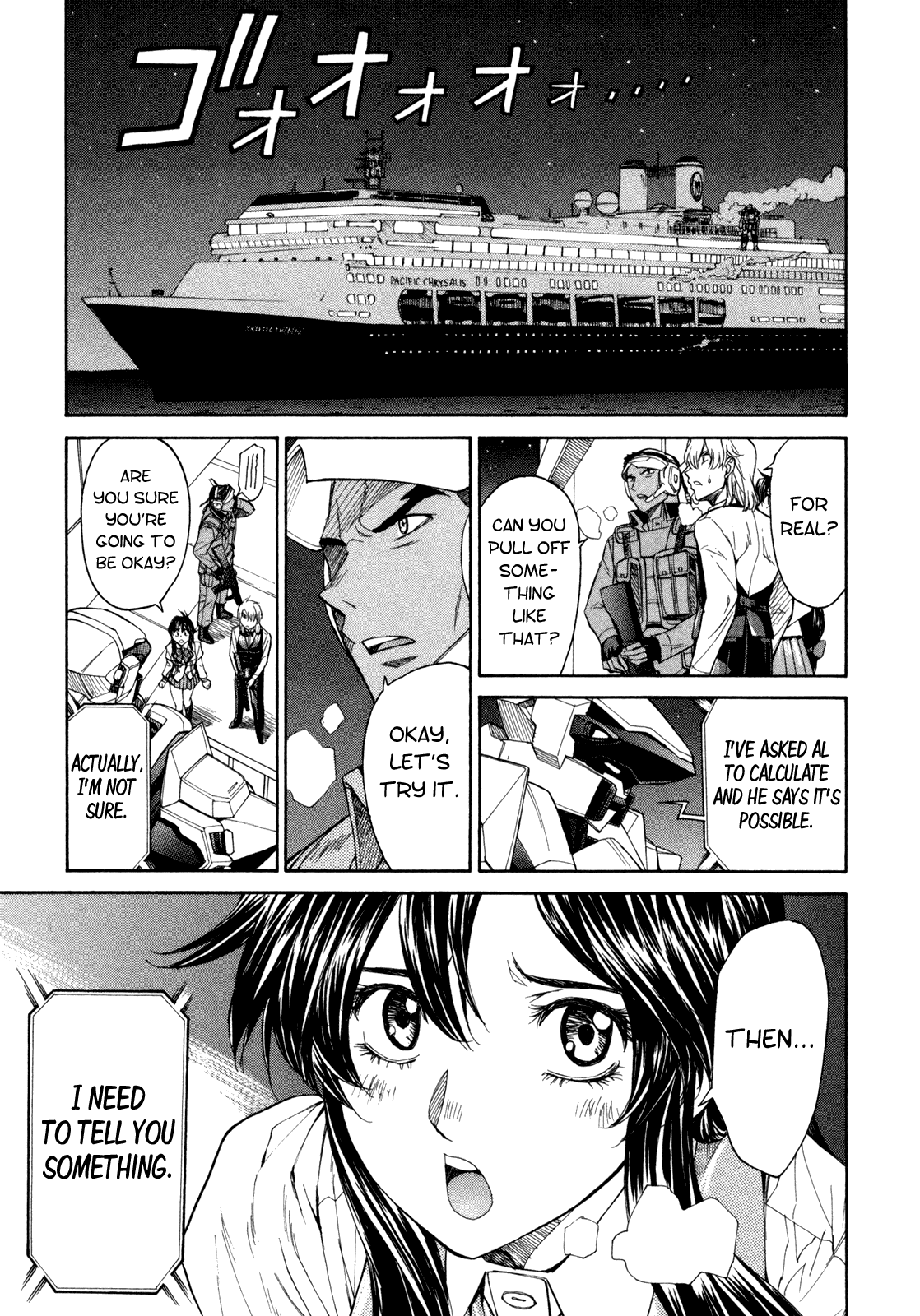 Full Metal Panic! Sigma Chapter 69 page 39 - Chapter 69: Perfect Tactics