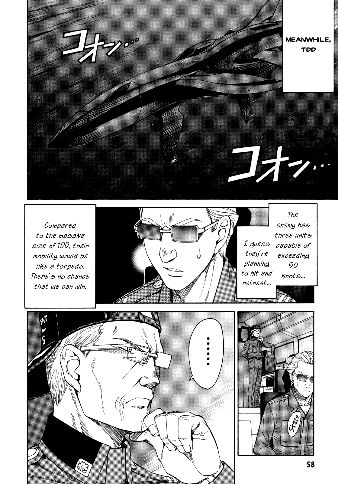 Full Metal Panic! Sigma Chapter 69 page 4 - Chapter 69: Perfect Tactics
