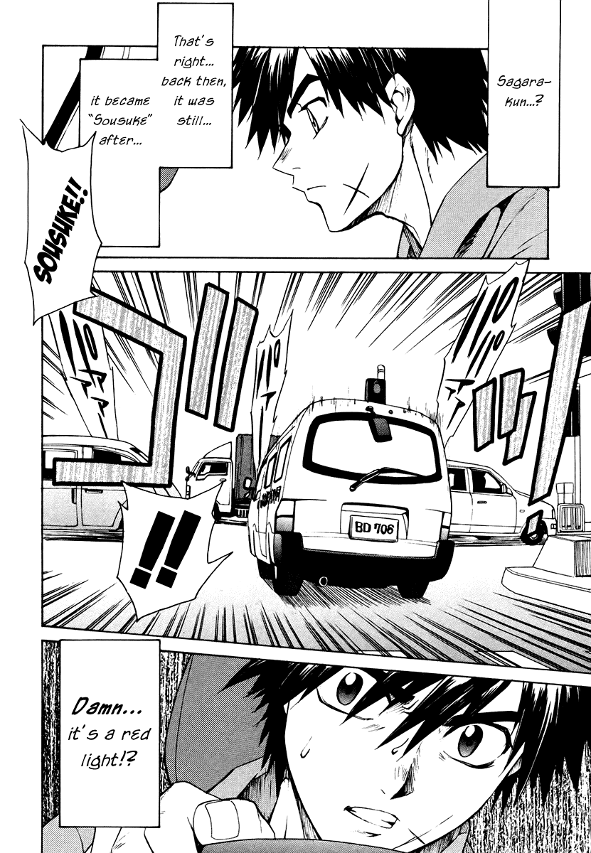 Full Metal Panic! Sigma Chapter 7 page 16 - Chapter 7: Walk the Labyrinth