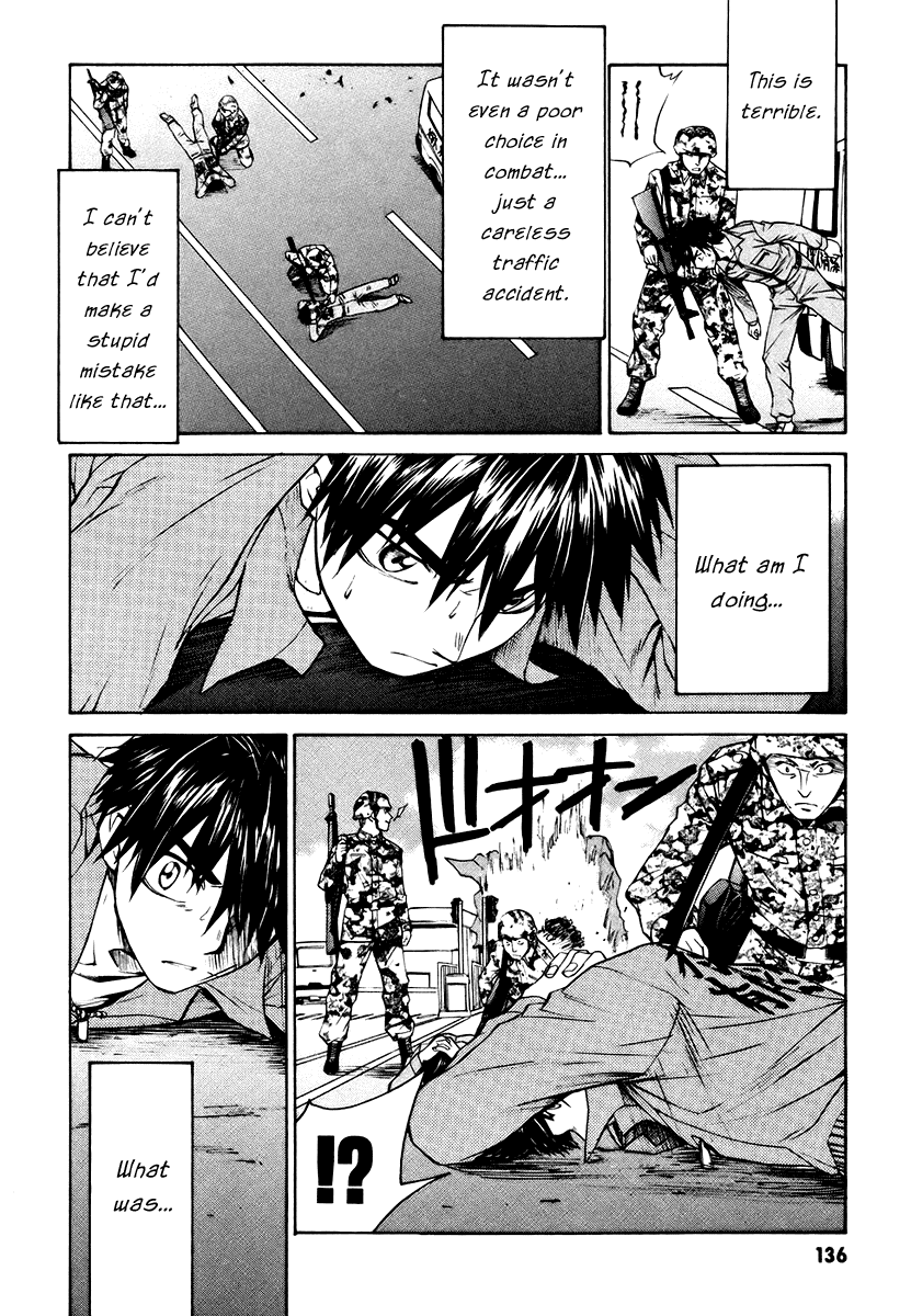 Full Metal Panic! Sigma Chapter 7 page 20 - Chapter 7: Walk the Labyrinth