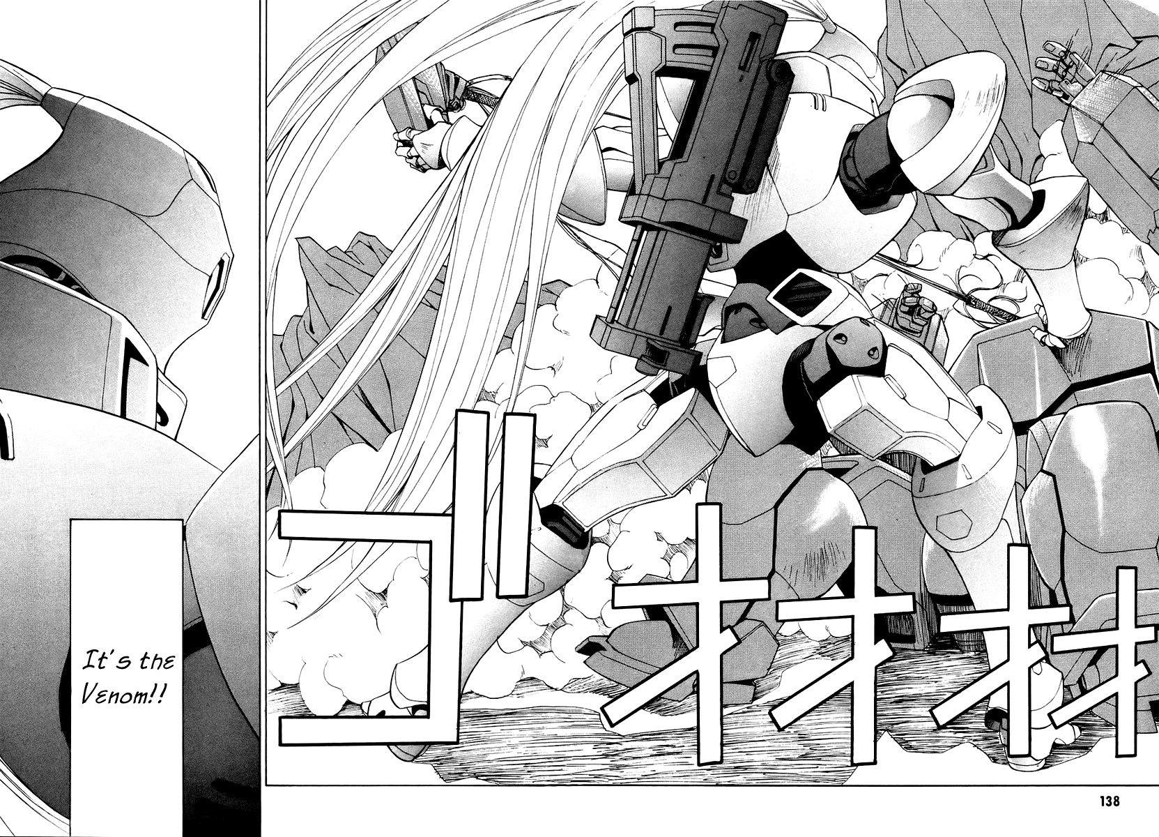 Full Metal Panic! Sigma Chapter 7 page 22 - Chapter 7: Walk the Labyrinth