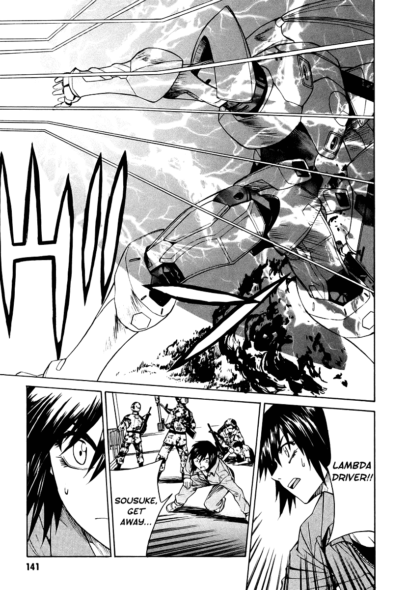 Full Metal Panic! Sigma Chapter 7 page 24 - Chapter 7: Walk the Labyrinth