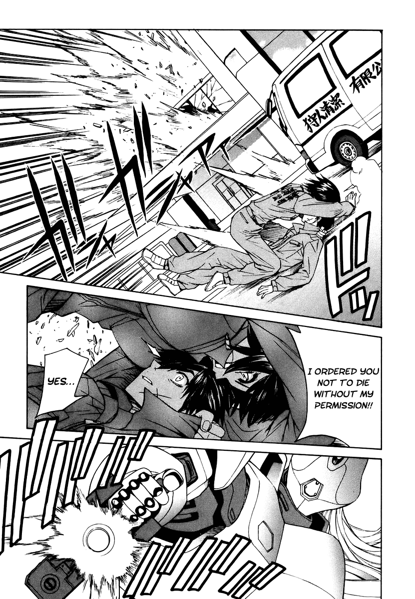 Full Metal Panic! Sigma Chapter 7 page 26 - Chapter 7: Walk the Labyrinth