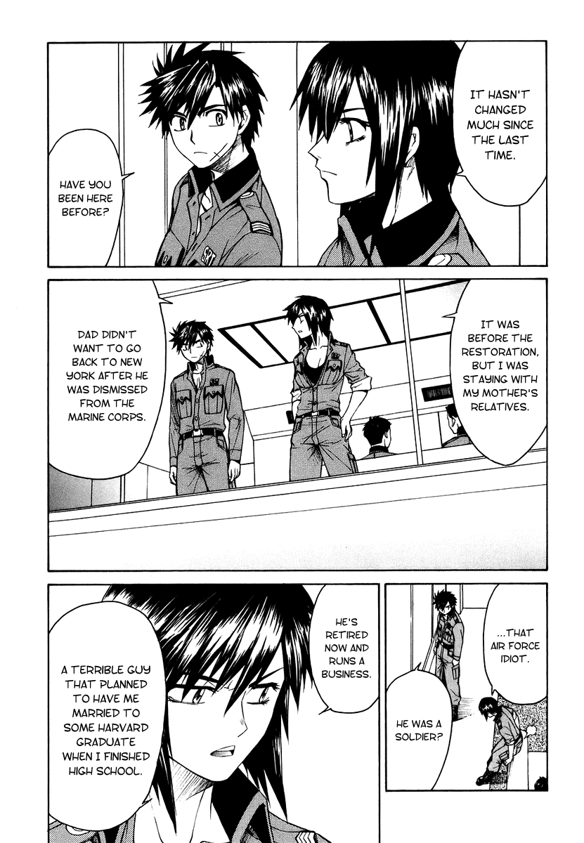 Full Metal Panic! Sigma Chapter 7 page 3 - Chapter 7: Walk the Labyrinth