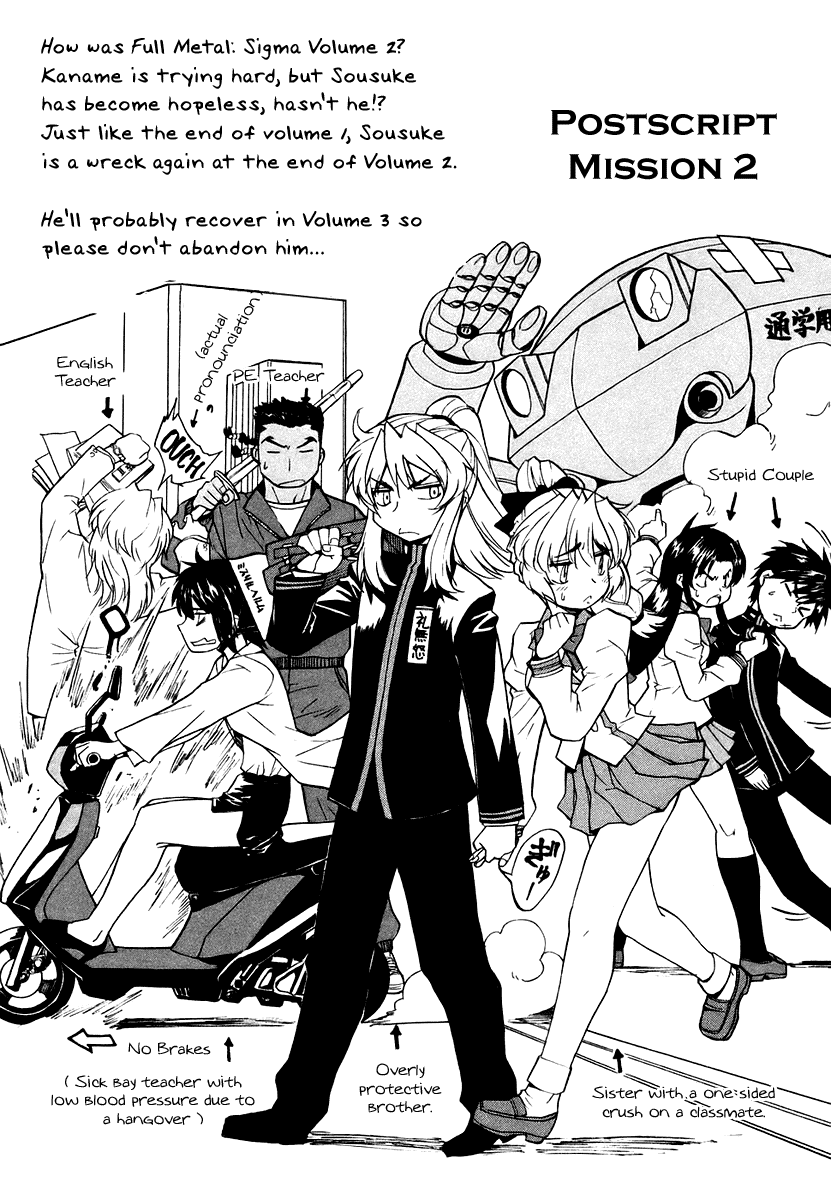 Full Metal Panic! Sigma Chapter 7 page 43 - Chapter 7: Walk the Labyrinth