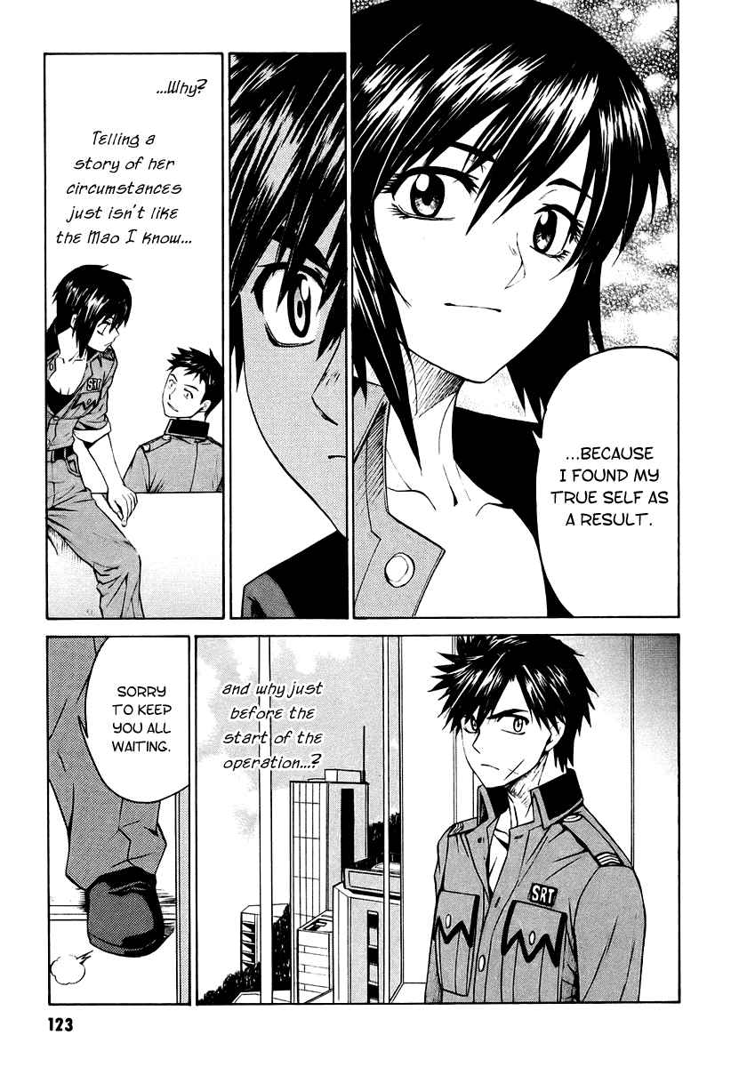Full Metal Panic! Sigma Chapter 7 page 7 - Chapter 7: Walk the Labyrinth