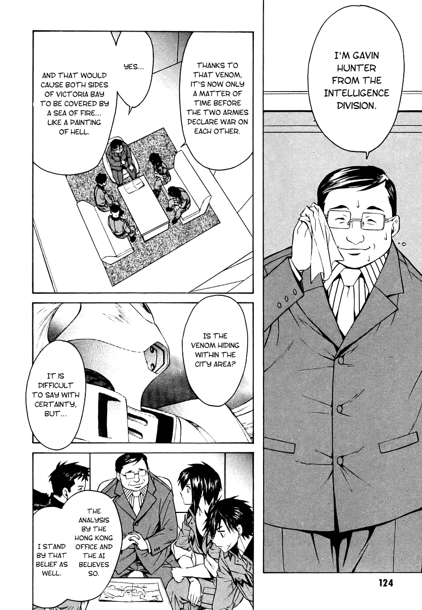 Full Metal Panic! Sigma Chapter 7 page 8 - Chapter 7: Walk the Labyrinth