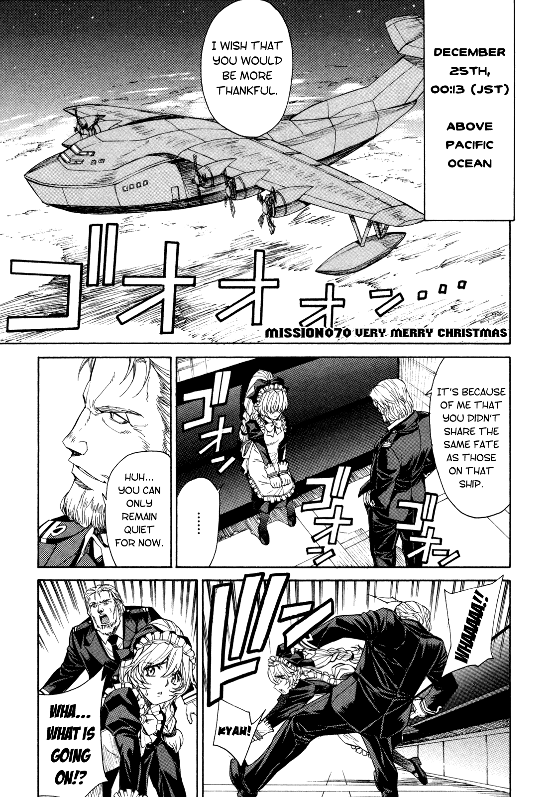 Full Metal Panic! Sigma Chapter 70 page 1 - Chapter 70: Very Merry Christmas