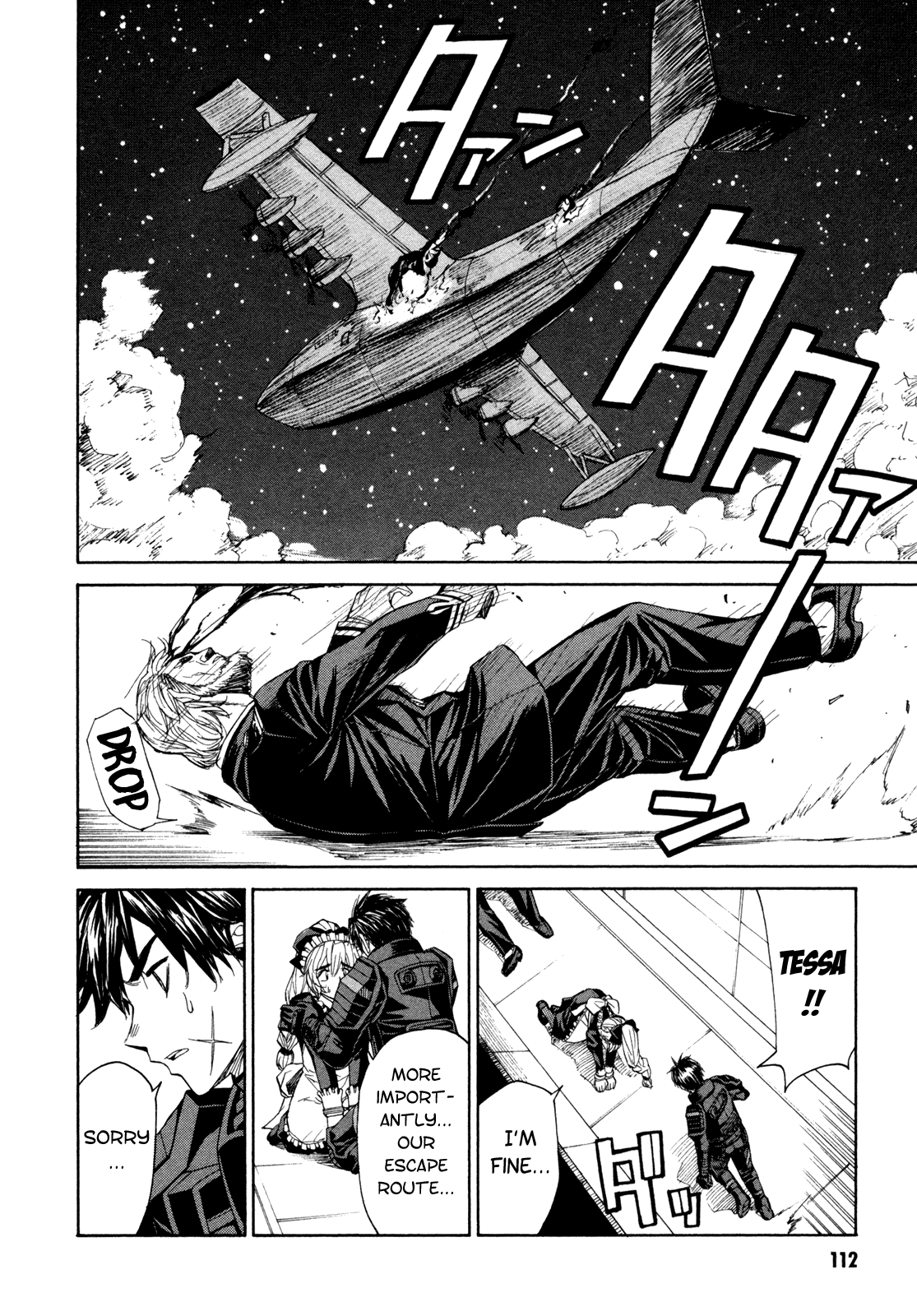 Full Metal Panic! Sigma Chapter 70 page 18 - Chapter 70: Very Merry Christmas