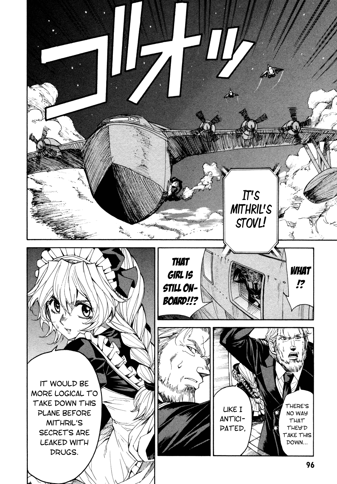 Full Metal Panic! Sigma Chapter 70 page 2 - Chapter 70: Very Merry Christmas